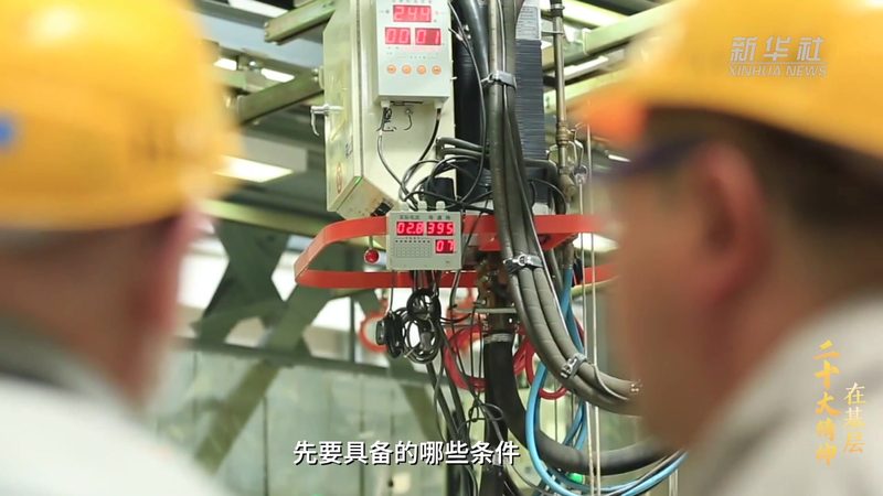 高新技术企业审计报告出具机构，如何选择？**