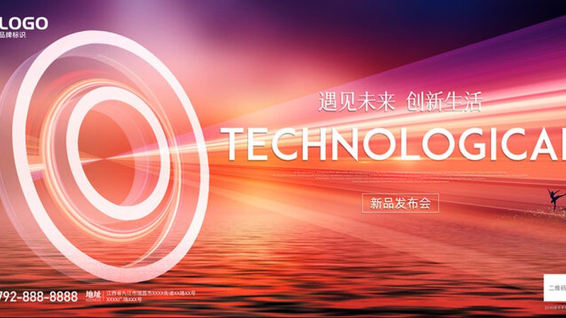 广州数字化解决方案代理加盟，如何把握行业脉搏？**